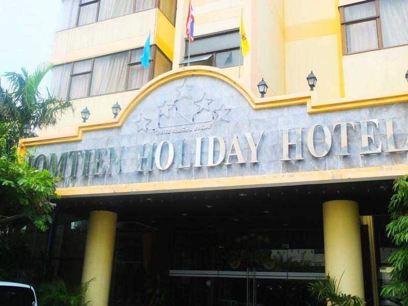 Jomtien Holiday Pattaya Hotel Exterior photo
